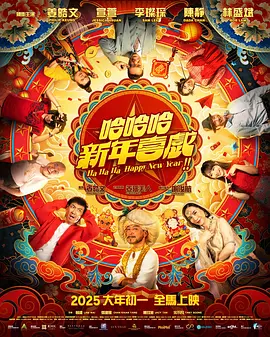 午夜久久久精品
