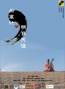 小孕妇激情av